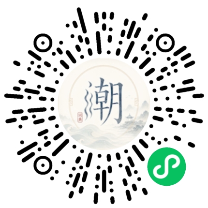 สแกนด้วย WeChat เพื่อเปิดมินิโปรแกรม Mogher