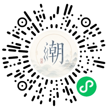 สแกนด้วย WeChat เพื่อเปิดมินิโปรแกรม Mogher