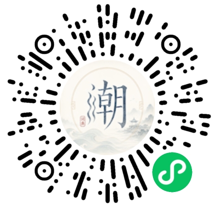 Scannez avec WeChat pour ouvrir le mini-programme Mogher