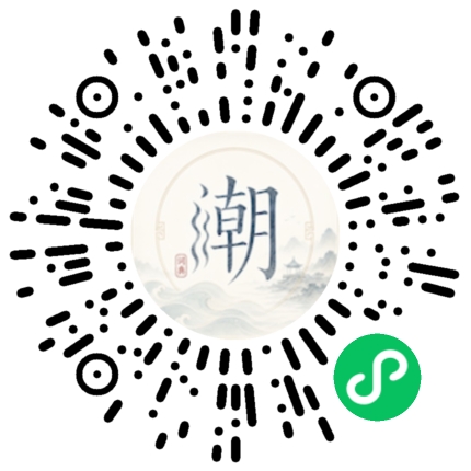สแกนด้วย WeChat เพื่อเปิดมินิโปรแกรม Mogher