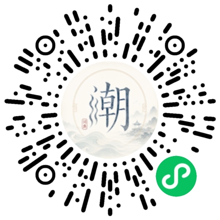 WeChatでスキャンしてMogherミニプログラムを開く