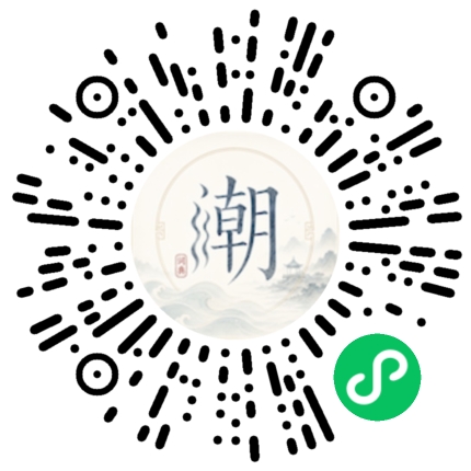 สแกนด้วย WeChat เพื่อเปิดมินิโปรแกรม Mogher