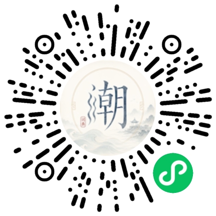 สแกนด้วย WeChat เพื่อเปิดมินิโปรแกรม Mogher