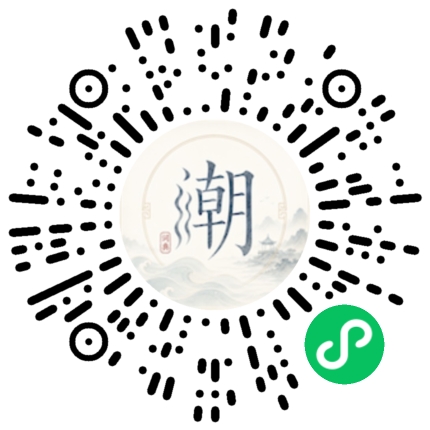 WeChatでスキャンしてMogherミニプログラムを開く