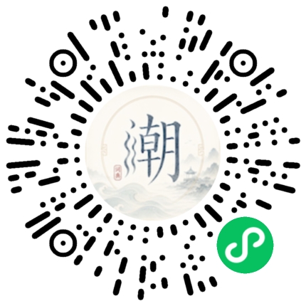 สแกนด้วย WeChat เพื่อเปิดมินิโปรแกรม Mogher