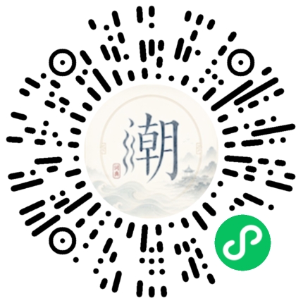 WeChatでスキャンしてMogherミニプログラムを開く