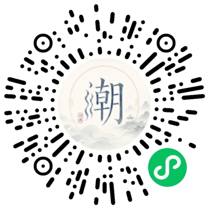 Scannez avec WeChat pour ouvrir le mini-programme Mogher