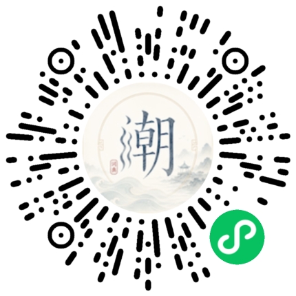 Scannez avec WeChat pour ouvrir le mini-programme Mogher