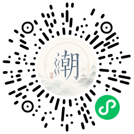 WeChatでスキャンしてMogherミニプログラムを開く