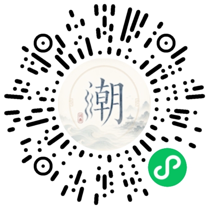 Scannez avec WeChat pour ouvrir le mini-programme Mogher