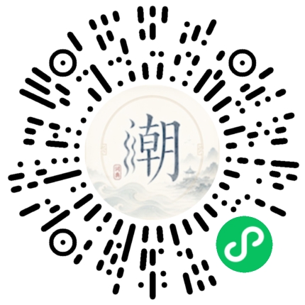 Scannez avec WeChat pour ouvrir le mini-programme Mogher