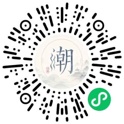 Scan with WeChat to open the Mogher Mini Program