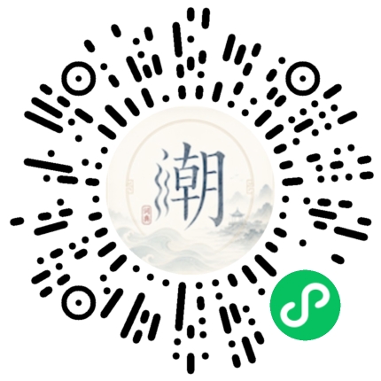 WeChatでスキャンしてMogherミニプログラムを開く