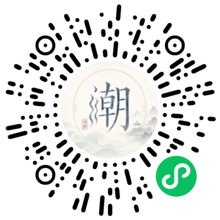 WeChatでスキャンしてMogherミニプログラムを開く