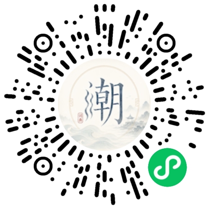 สแกนด้วย WeChat เพื่อเปิดมินิโปรแกรม Mogher