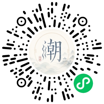 สแกนด้วย WeChat เพื่อเปิดมินิโปรแกรม Mogher