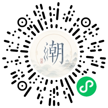 Scannez avec WeChat pour ouvrir le mini-programme Mogher