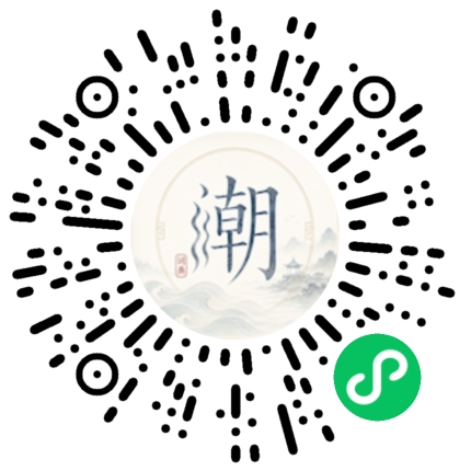 Scannez avec WeChat pour ouvrir le mini-programme Mogher