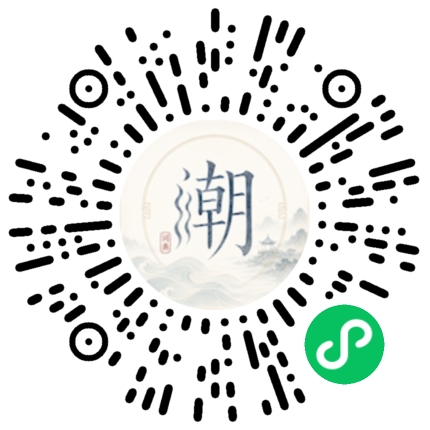 สแกนด้วย WeChat เพื่อเปิดมินิโปรแกรม Mogher