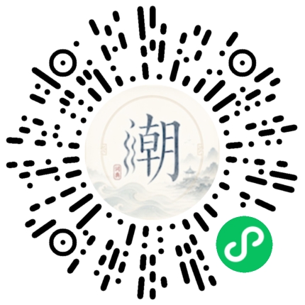 WeChatでスキャンしてMogherミニプログラムを開く