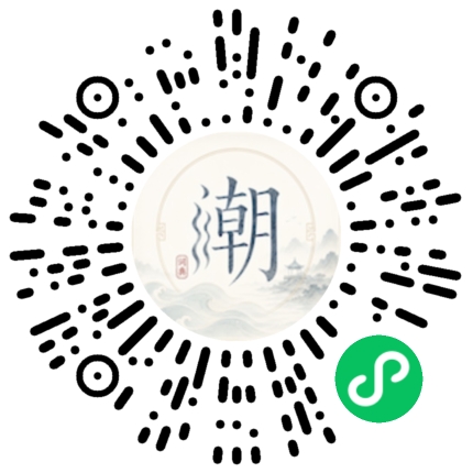 Scan with WeChat to open the Mogher Mini Program