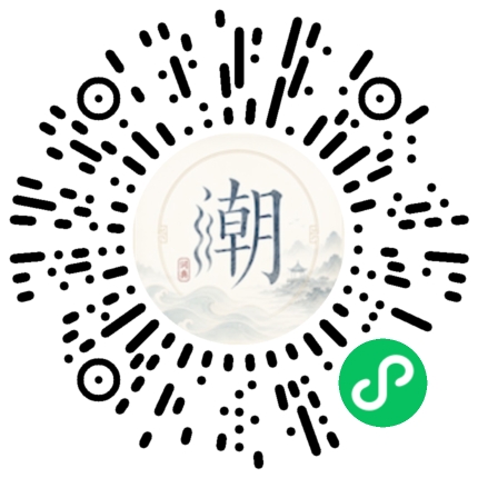 สแกนด้วย WeChat เพื่อเปิดมินิโปรแกรม Mogher