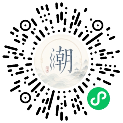 Scan with WeChat to open the Mogher Mini Program