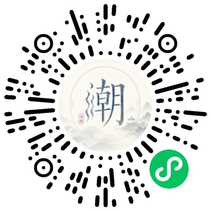 สแกนด้วย WeChat เพื่อเปิดมินิโปรแกรม Mogher