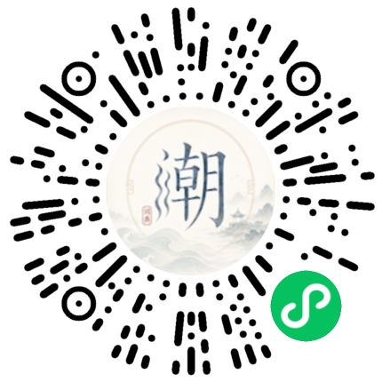 สแกนด้วย WeChat เพื่อเปิดมินิโปรแกรม Mogher