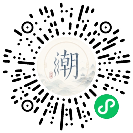 สแกนด้วย WeChat เพื่อเปิดมินิโปรแกรม Mogher