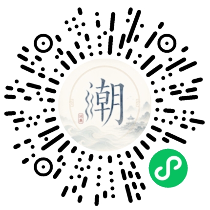 สแกนด้วย WeChat เพื่อเปิดมินิโปรแกรม Mogher