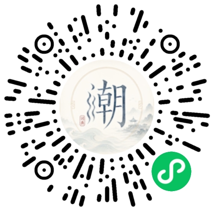 สแกนด้วย WeChat เพื่อเปิดมินิโปรแกรม Mogher