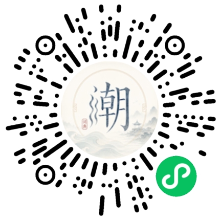 สแกนด้วย WeChat เพื่อเปิดมินิโปรแกรม Mogher