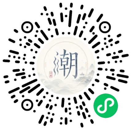 WeChatでスキャンしてMogherミニプログラムを開く