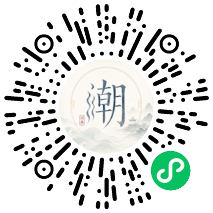 สแกนด้วย WeChat เพื่อเปิดมินิโปรแกรม Mogher