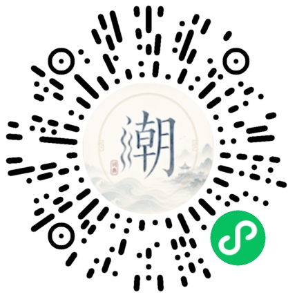 สแกนด้วย WeChat เพื่อเปิดมินิโปรแกรม Mogher