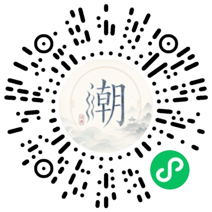WeChatでスキャンしてMogherミニプログラムを開く