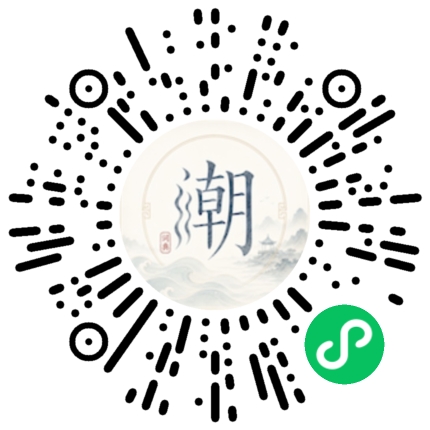 Scannez avec WeChat pour ouvrir le mini-programme Mogher