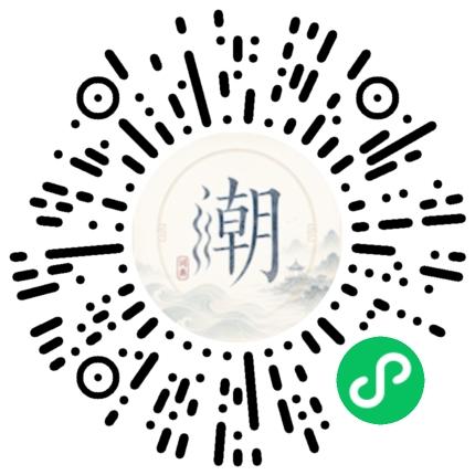 สแกนด้วย WeChat เพื่อเปิดมินิโปรแกรม Mogher