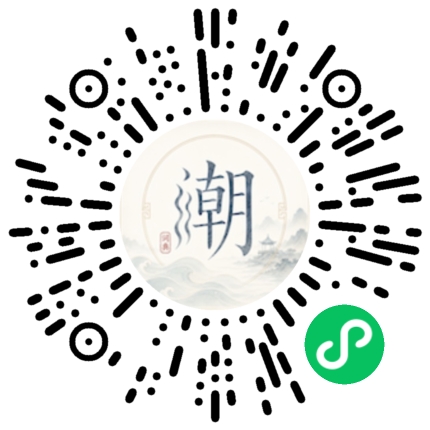 WeChatでスキャンしてMogherミニプログラムを開く