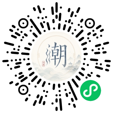สแกนด้วย WeChat เพื่อเปิดมินิโปรแกรม Mogher