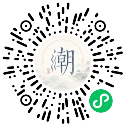 WeChatでスキャンしてMogherミニプログラムを開く