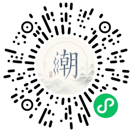 WeChatでスキャンしてMogherミニプログラムを開く
