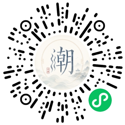 สแกนด้วย WeChat เพื่อเปิดมินิโปรแกรม Mogher
