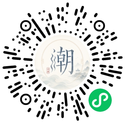 Scannez avec WeChat pour ouvrir le mini-programme Mogher
