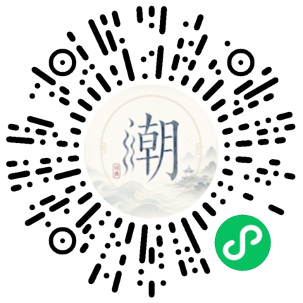 WeChatでスキャンしてMogherミニプログラムを開く