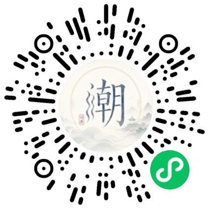 สแกนด้วย WeChat เพื่อเปิดมินิโปรแกรม Mogher