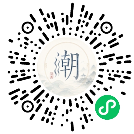 สแกนด้วย WeChat เพื่อเปิดมินิโปรแกรม Mogher