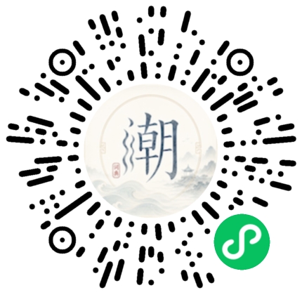 สแกนด้วย WeChat เพื่อเปิดมินิโปรแกรม Mogher