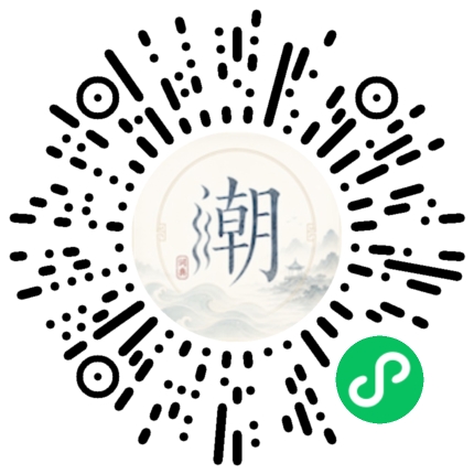สแกนด้วย WeChat เพื่อเปิดมินิโปรแกรม Mogher